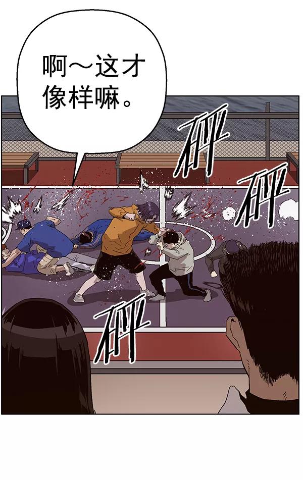 第118页