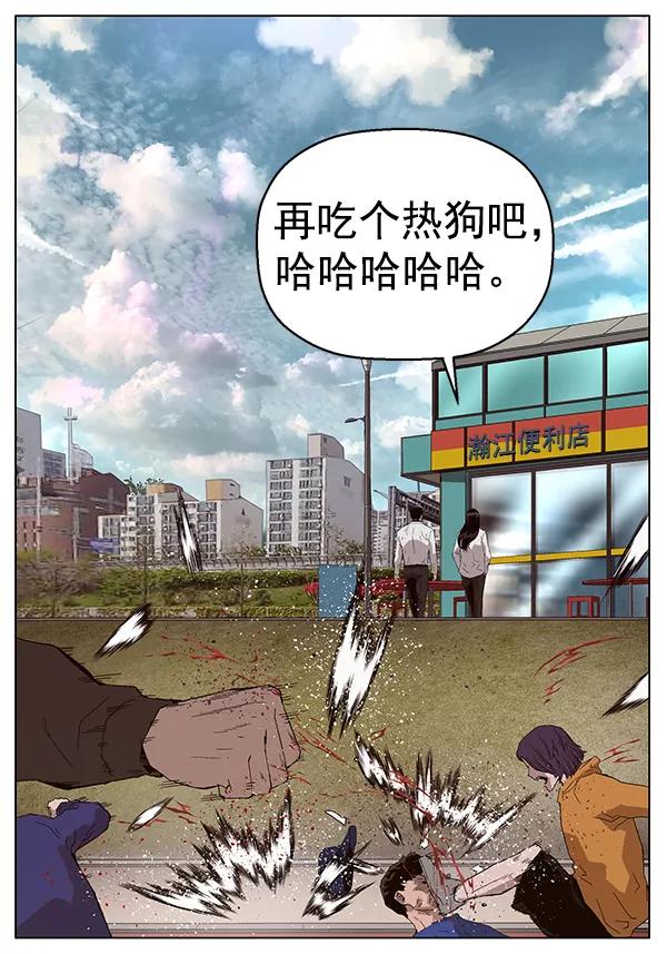 第123页
