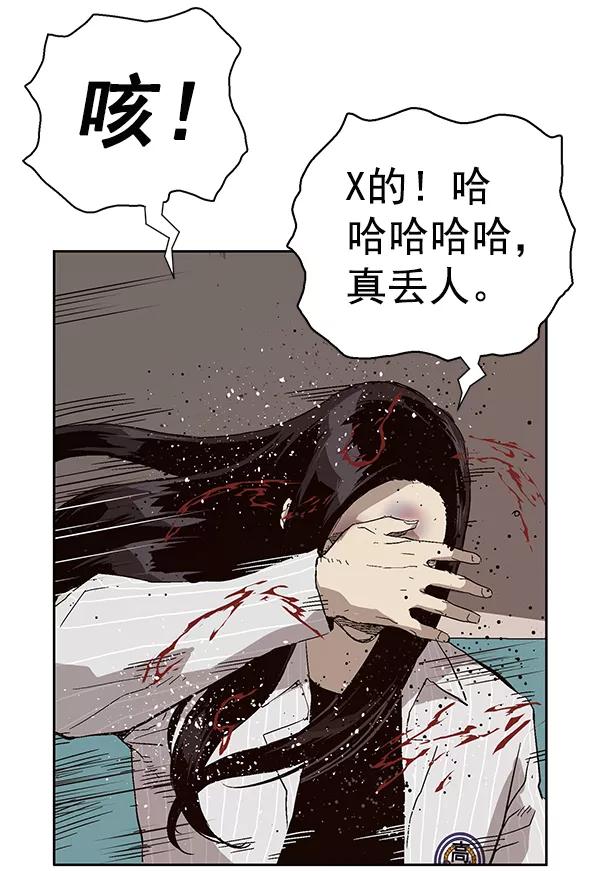 第143页