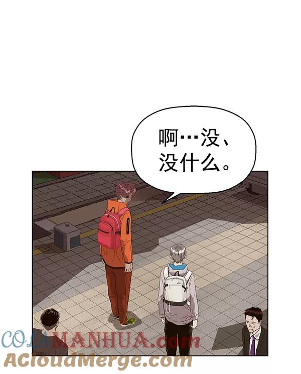 第161页