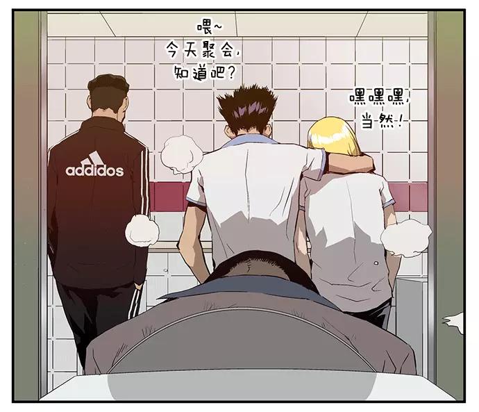 第136页