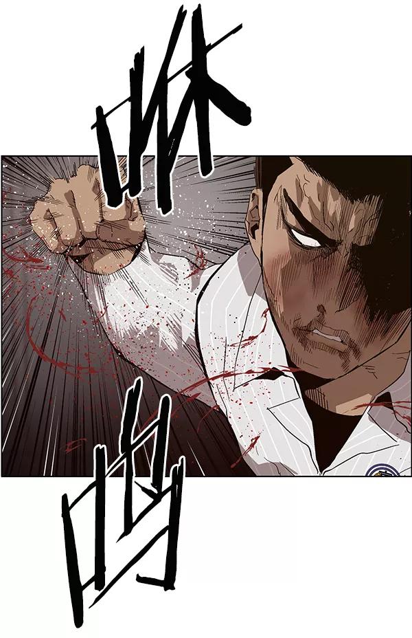 第127页