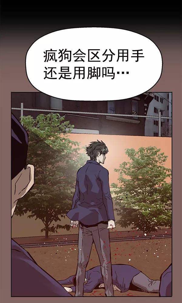 第163页