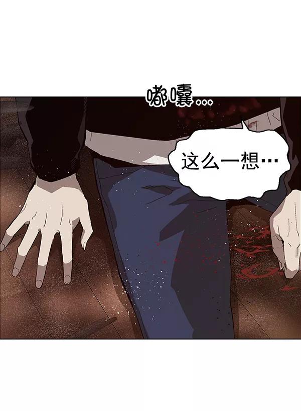 第167页