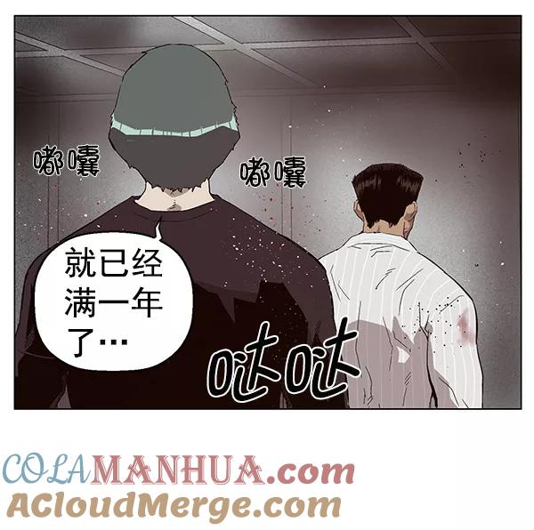 第169页