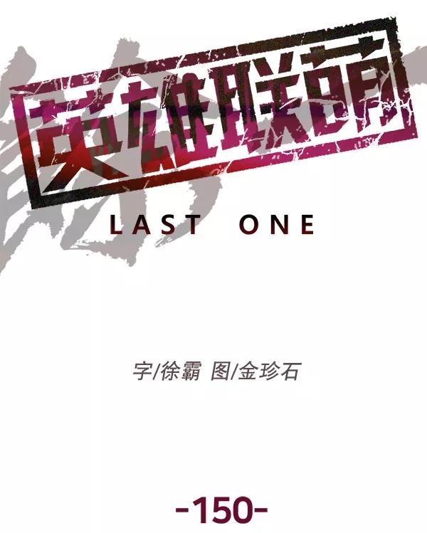 第148页