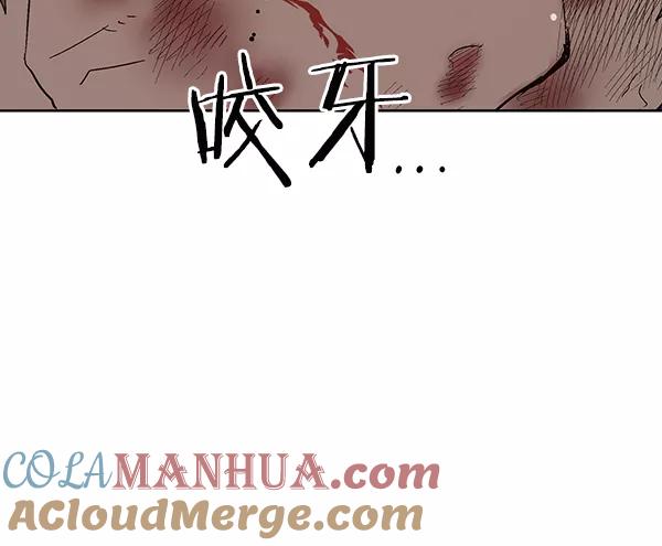 第193页