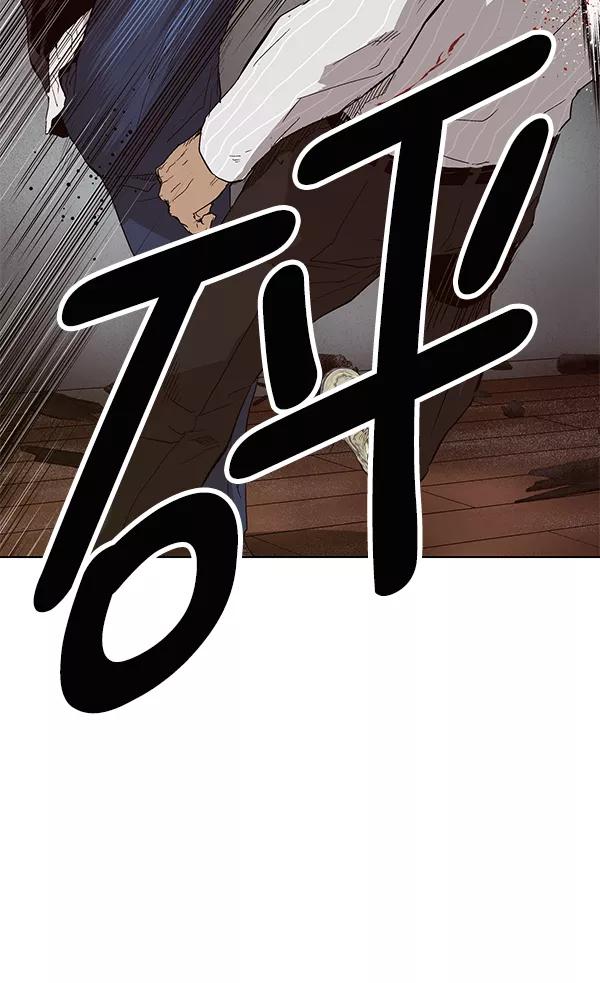 第199页