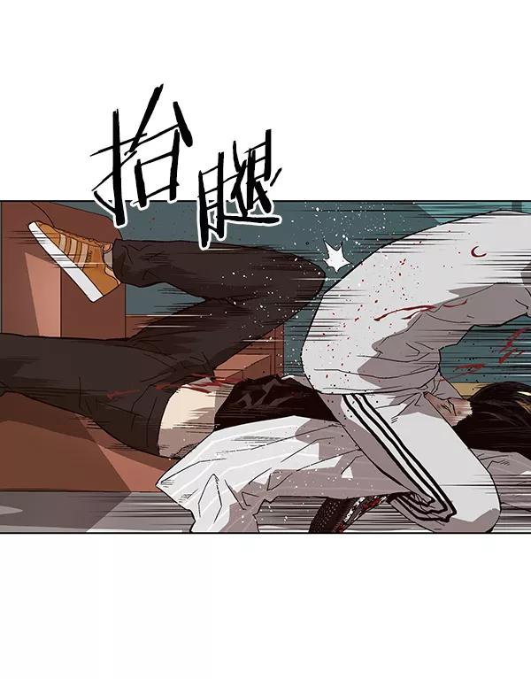 第147页