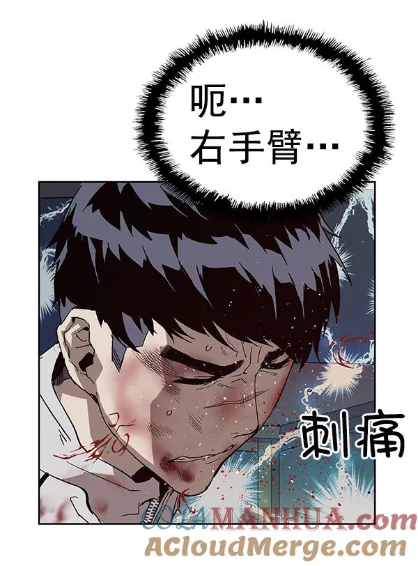 第149页