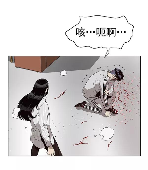 第155页