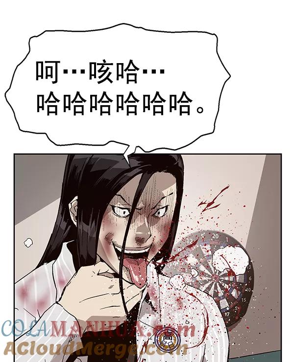 第157页