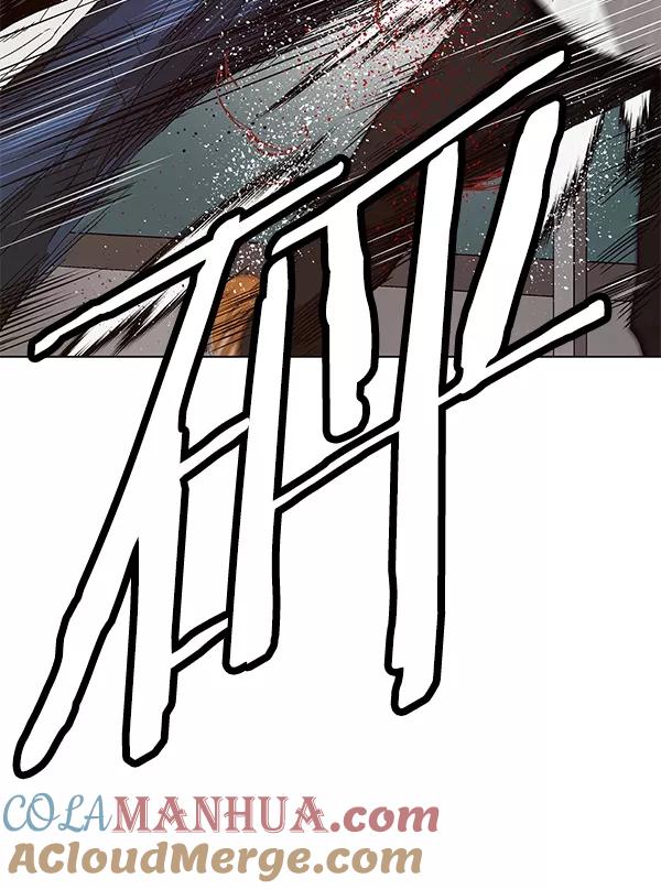 第173页