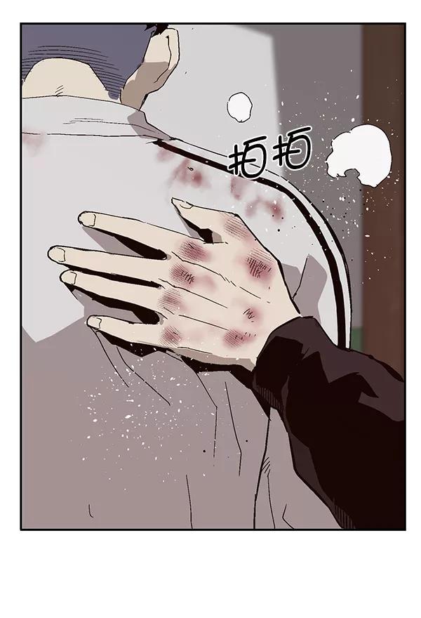 第147页