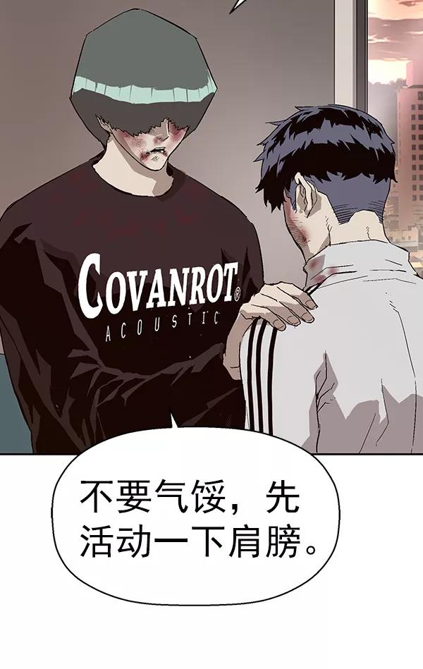 第155页