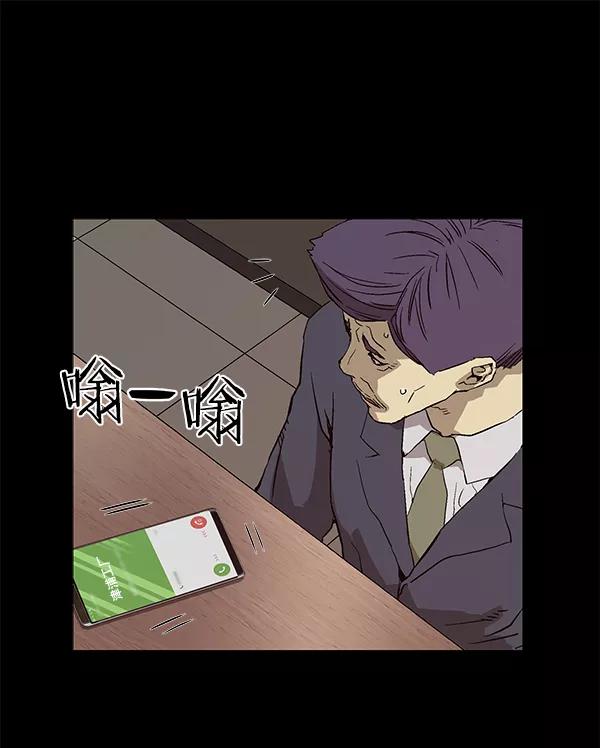 第140页