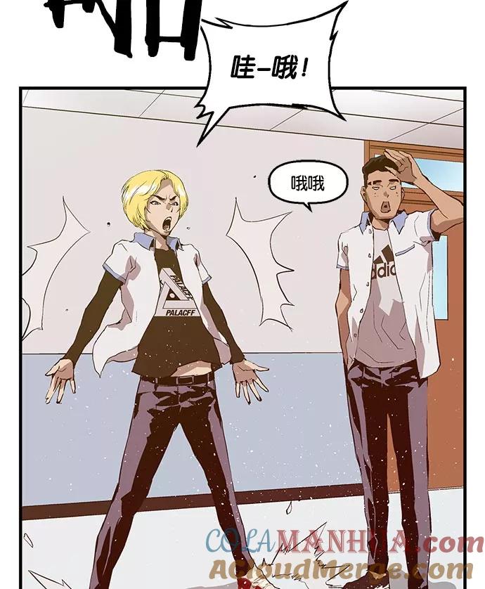 第89页