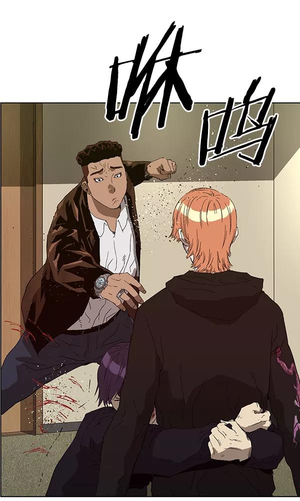 第112页