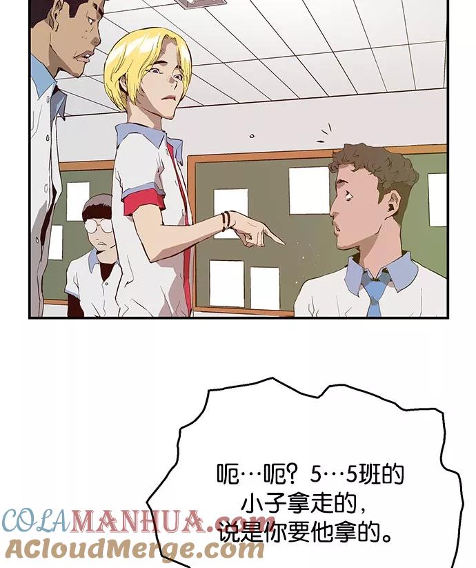 第105页