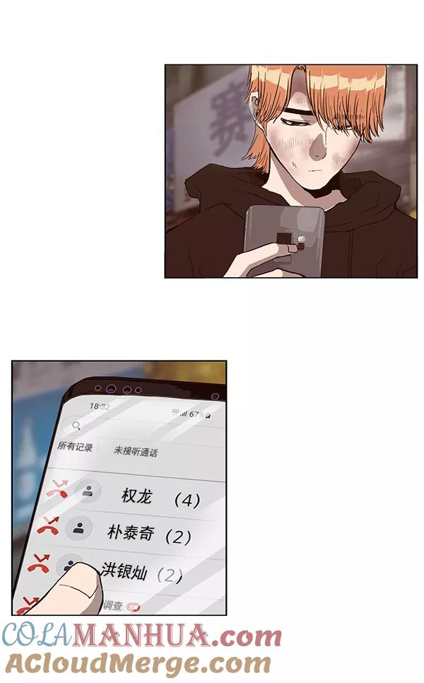 第121页