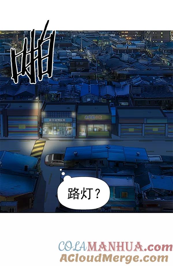 第137页