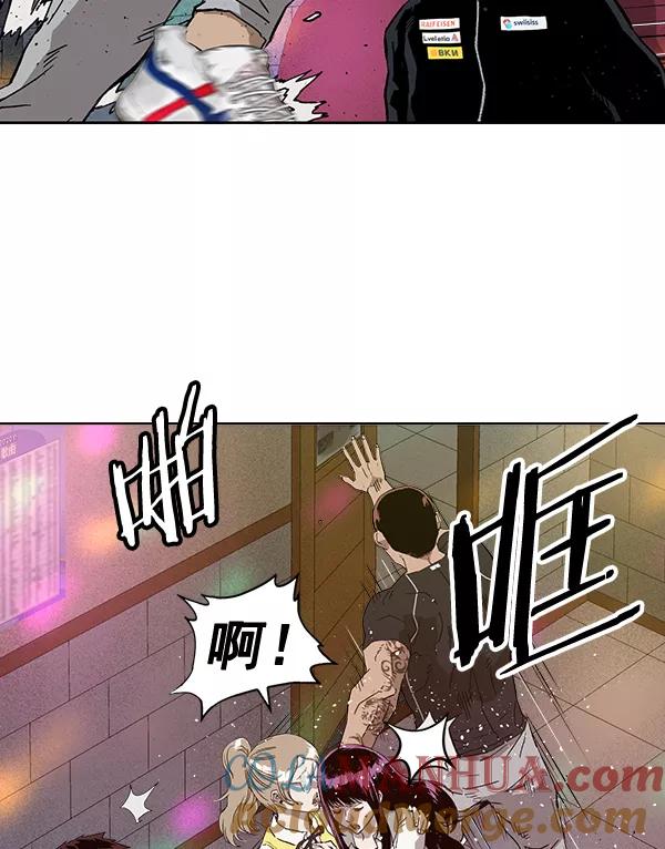 第93页