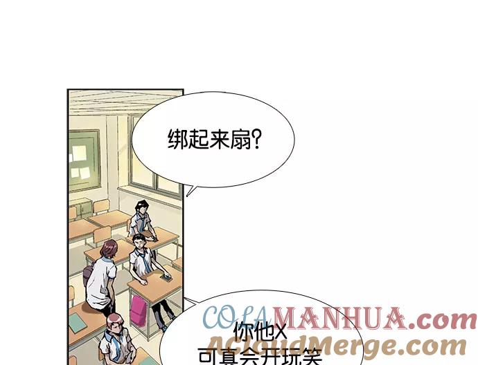 第101页