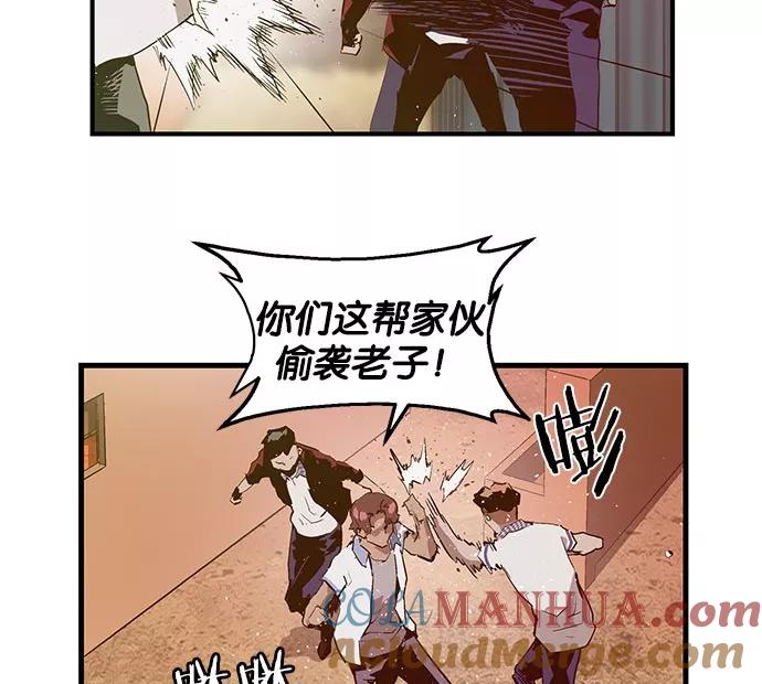 第97页