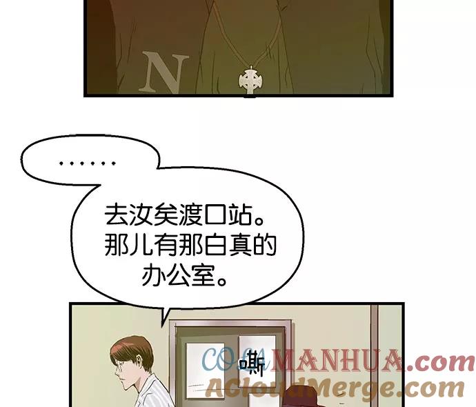 第157页