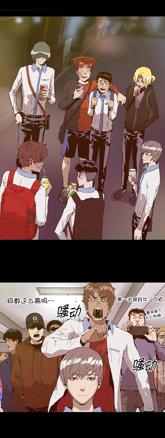 第110页