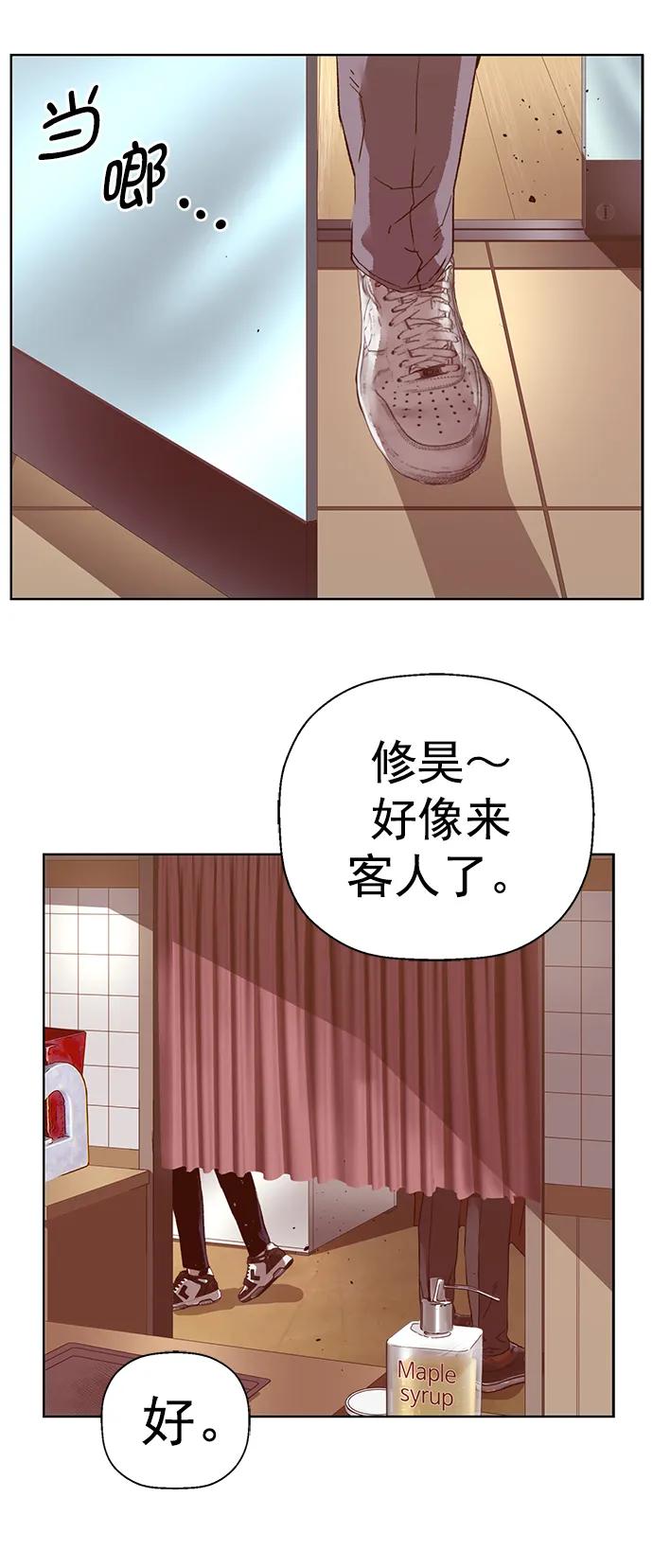 第155页