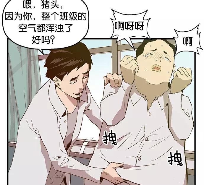 第114页