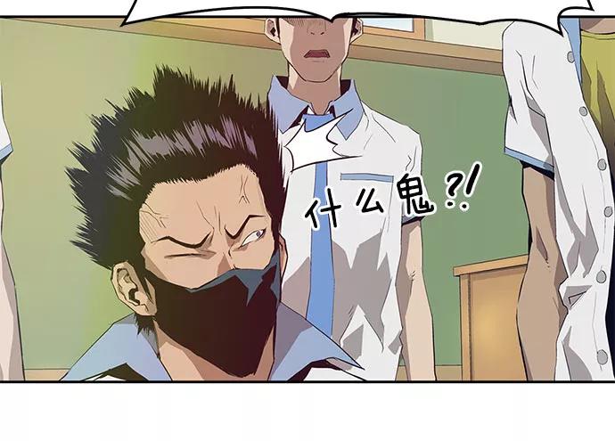 第167页