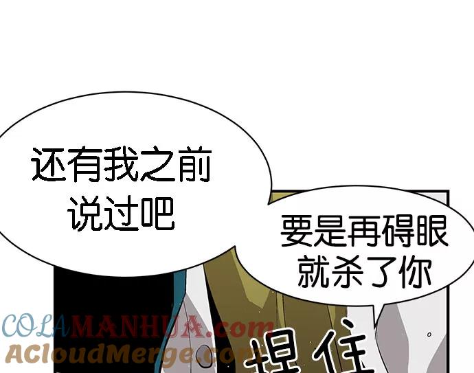 第173页
