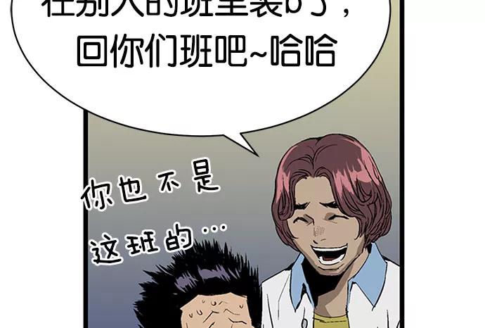 第176页
