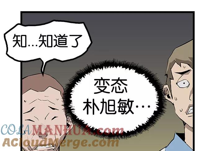 第185页