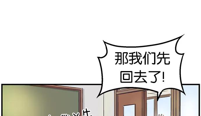 第196页