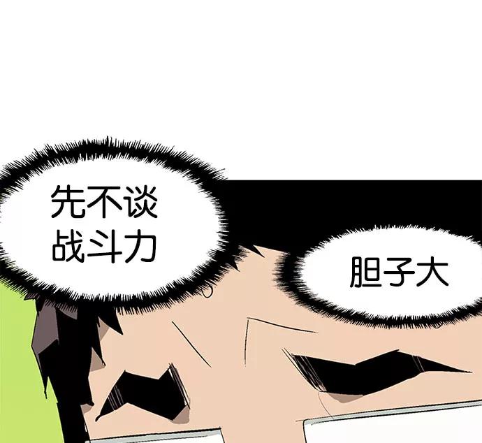 第202页