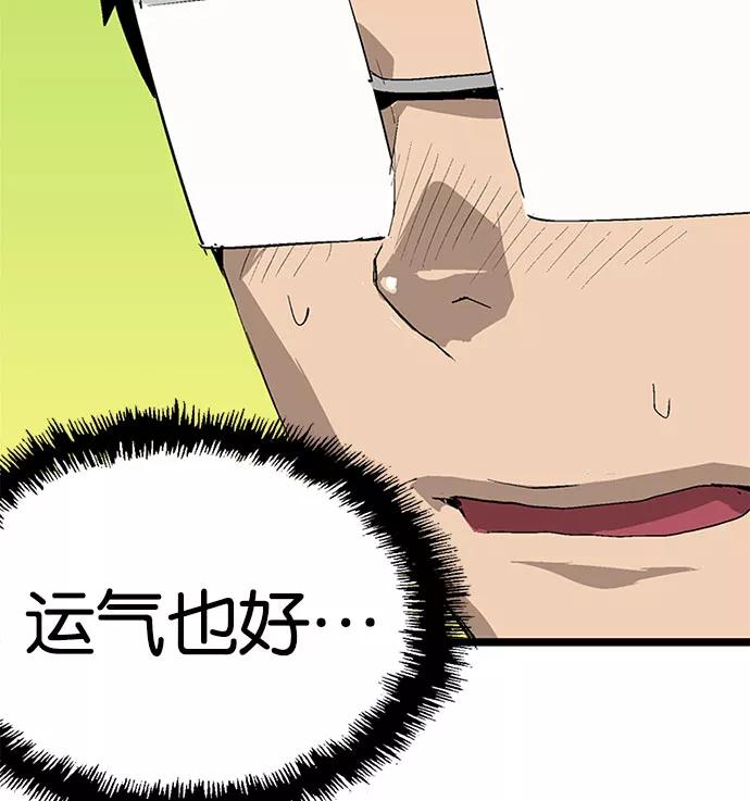第203页