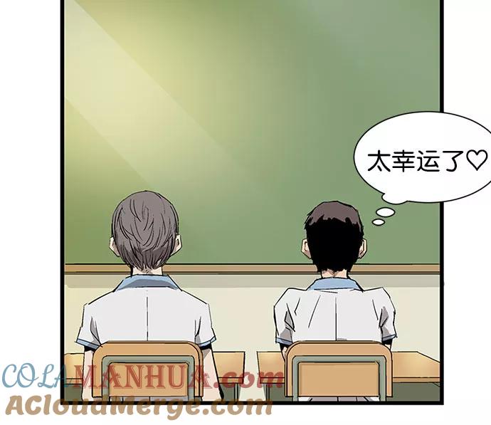 第205页