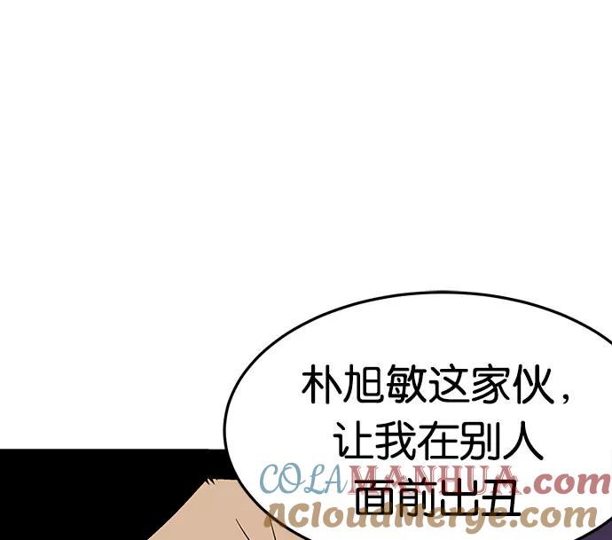 第209页