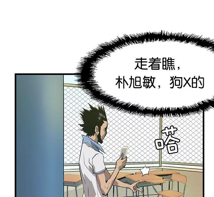 第216页