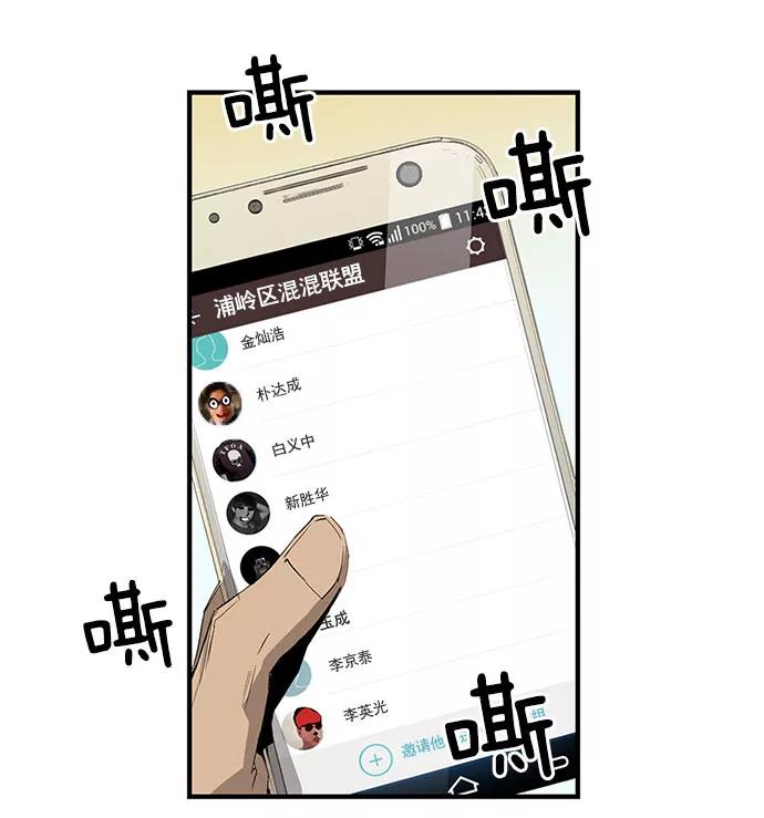 第218页