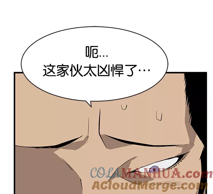 第221页