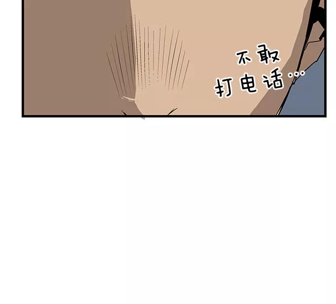 第222页