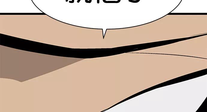 第227页