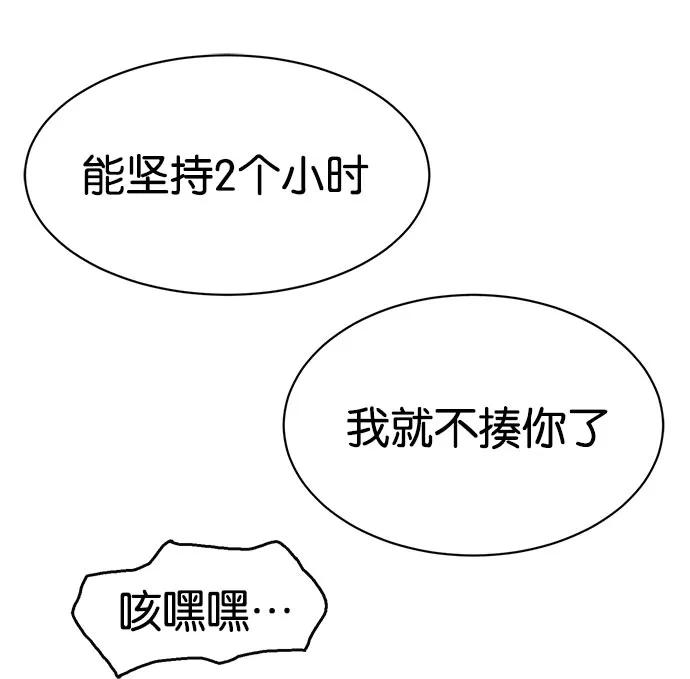 第236页