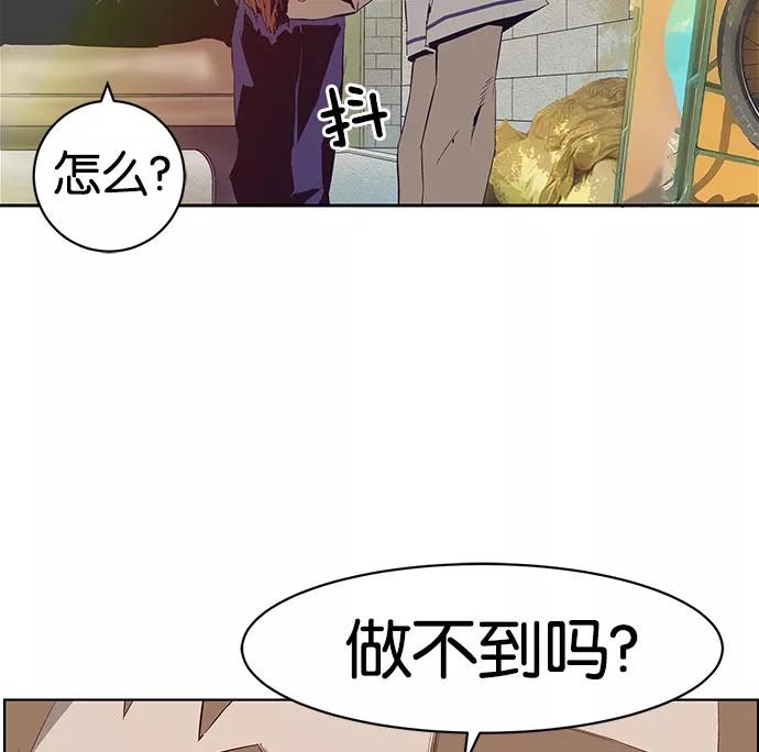 第238页