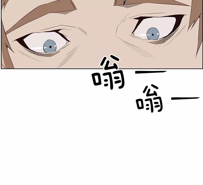 第239页