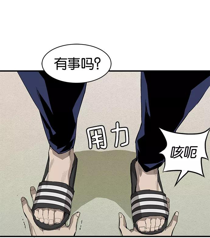 第243页